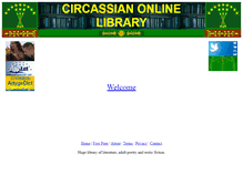 Tablet Screenshot of circassianlibrary.org